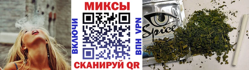 БУТИРАТ Butirat  даркнет сайт  Чкаловск 