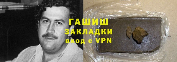 мескалин Алзамай
