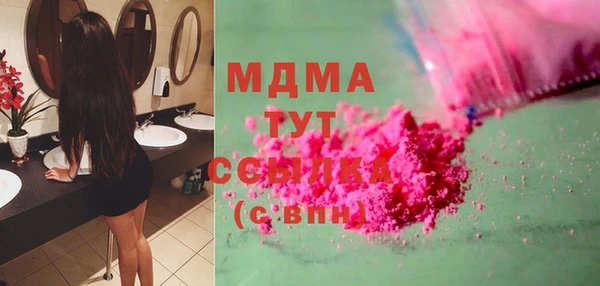 мескалин Алзамай