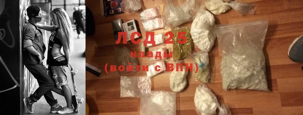 мескалин Алзамай