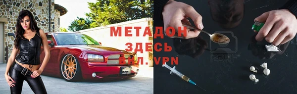 мескалин Алзамай