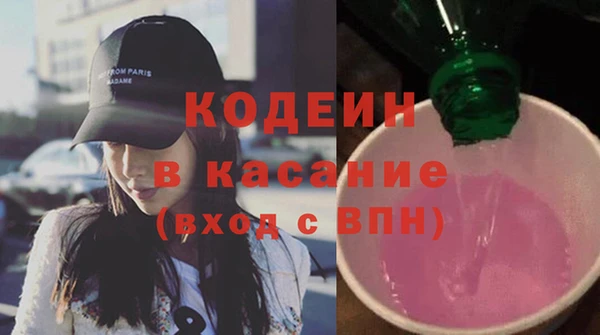 мескалин Алзамай