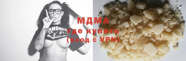 мескалин Алзамай