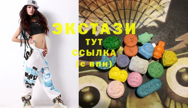 марки lsd Алексеевка