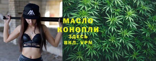 марки lsd Алексеевка