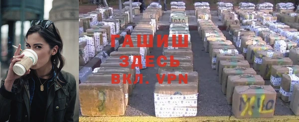 мескалин Алзамай