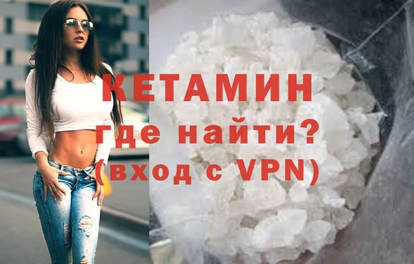 мескалин Алзамай