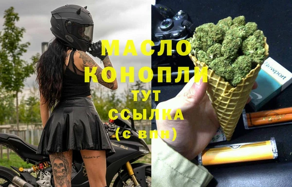 марки lsd Алексеевка