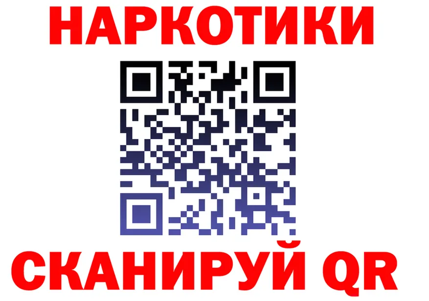 МЕФ 4 MMC ссылки площадка omg Чкаловск