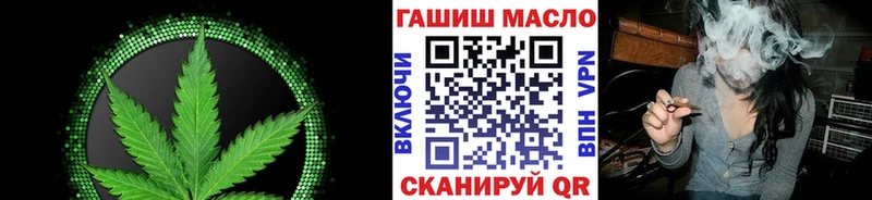 даркнет сайт  Чкаловск  Дистиллят ТГК жижа 